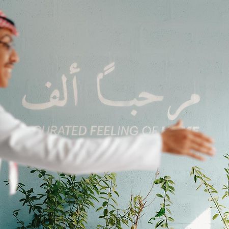 Shada Hotel Jumeirah Garden Dubai Eksteriør bilde